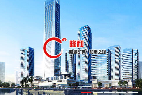 荥经建站-广州隆和通信科技有限公司