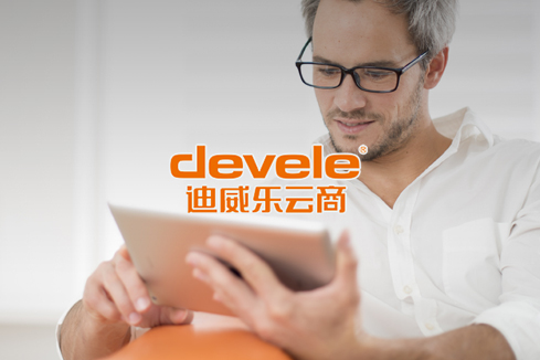 雅安建站-迪威乐云商